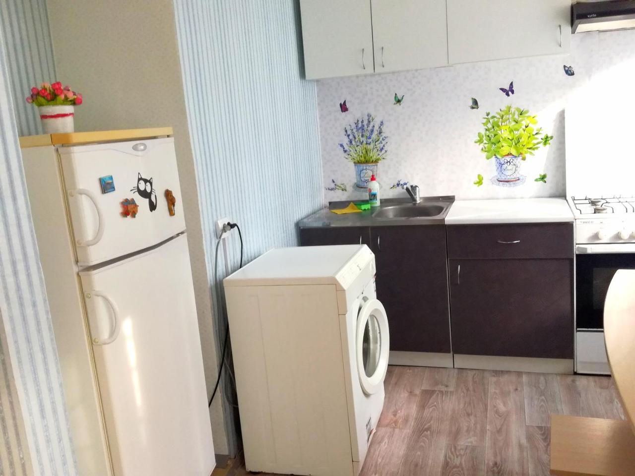 Standard Apartment on Umanskaya Kiev Dış mekan fotoğraf