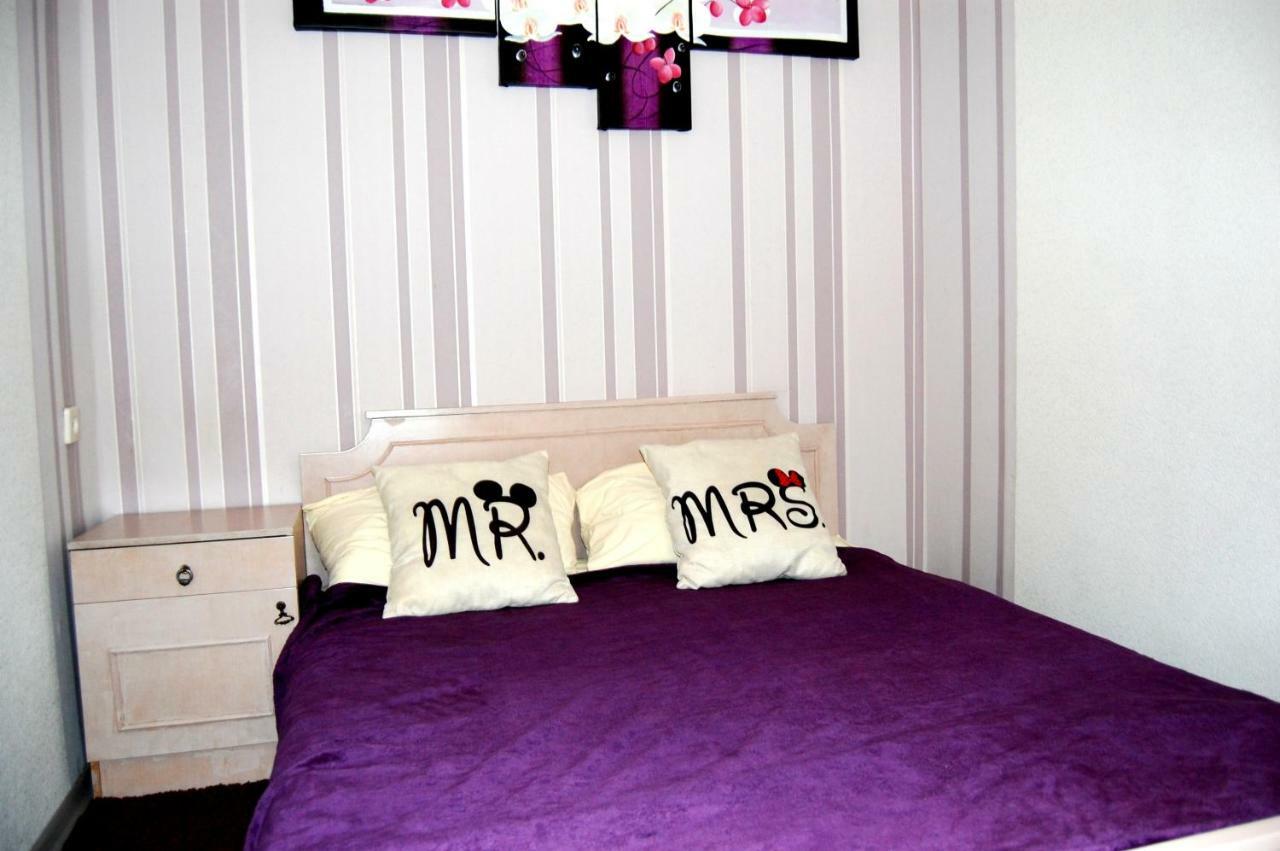 Standard Apartment on Umanskaya Kiev Dış mekan fotoğraf